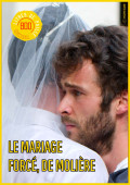 LE MARIAGE FORCE