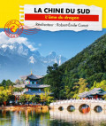 Affiche de LA CHINE DU SUD