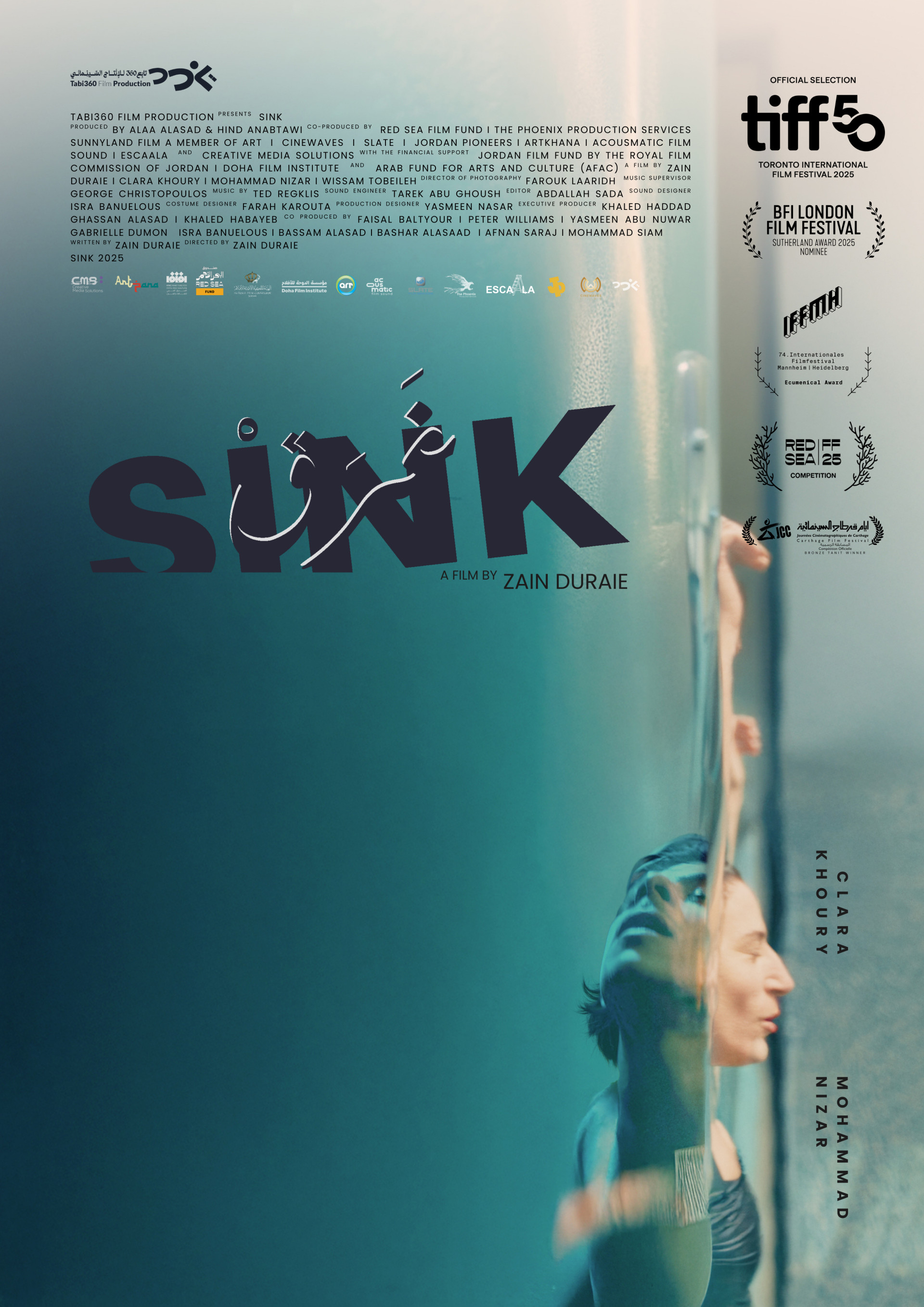 SINK