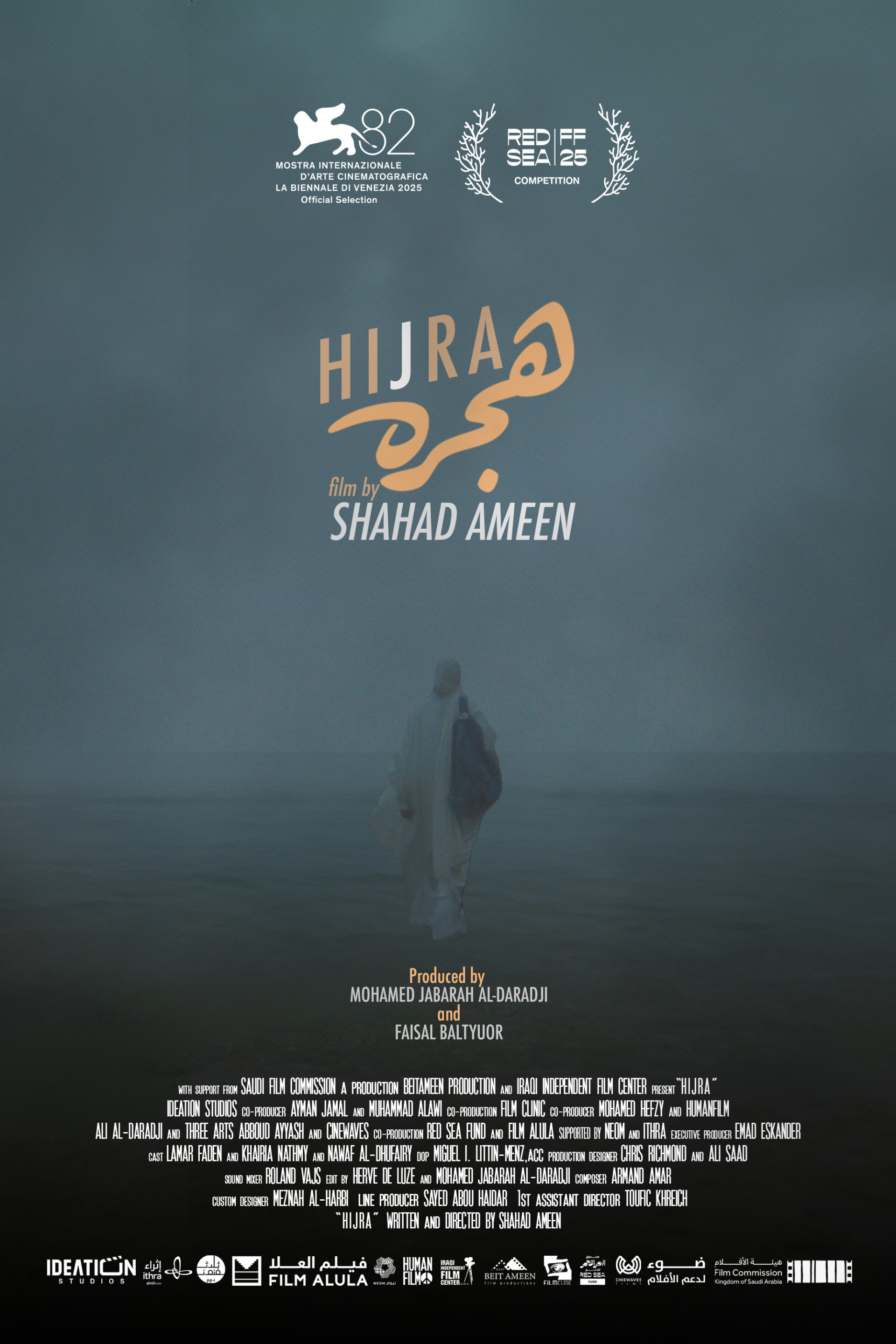 HIJRA