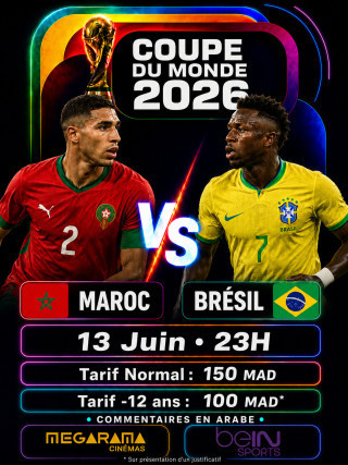 MAROC VC BRÉZIL