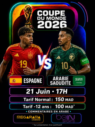 ESPAGNE VS ARABIE SAOUDITE