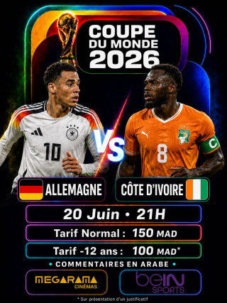 ALLEMAGNE VS CÔTE D'IVOIRE