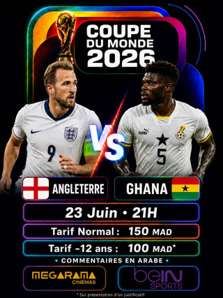 ANGLETERRE VS GHANA