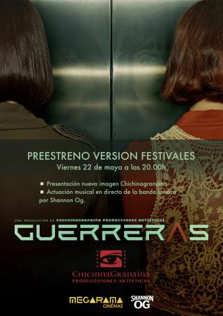 GUERRERAS