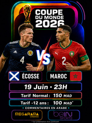 ECOSSE VS MAROC