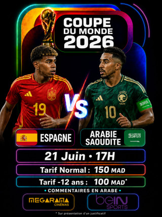 ESPAGNE VS ARABIE SAOUDITE
