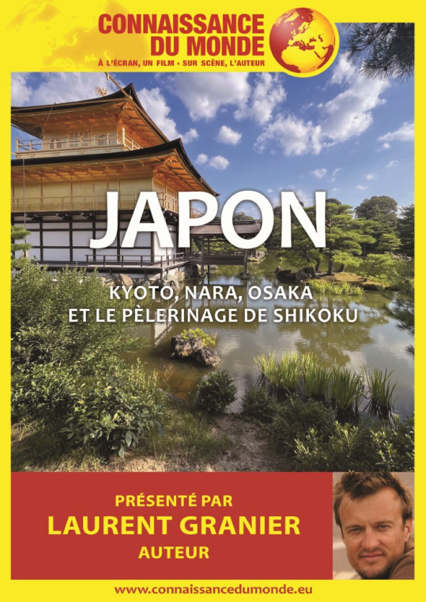 Affiche de Cdm Japon 2
