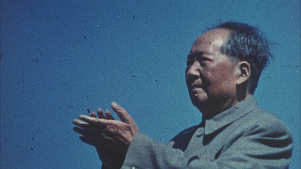 Affiche de Mao, Le Dernier Empereur