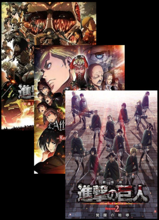 MARATHON : L'ATTAQUE DES TITANS