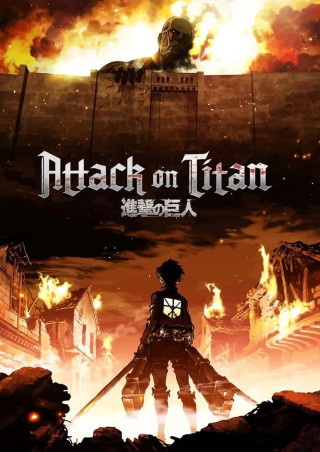 MARATHON L'ATTAQUE DES TITANS