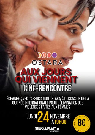 CINÉ DEBAT