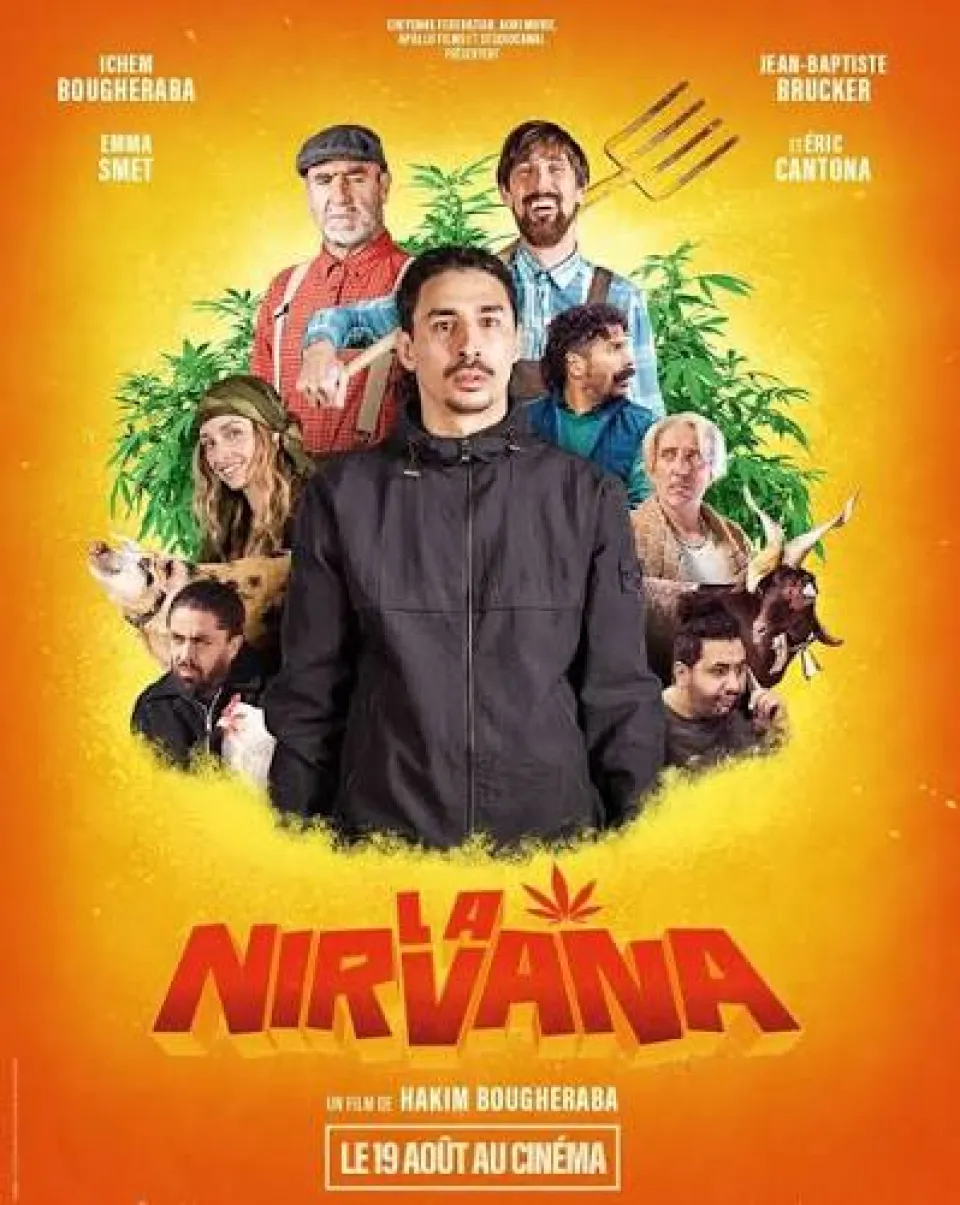 Cinéma CGR Epinay-sur-Seine à Épinay-sur-Seine (93800) - Achat
