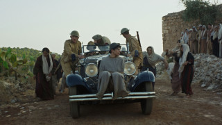 Vignette du film Palestine 36