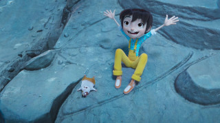Vignette du film La Fille dans les nuages