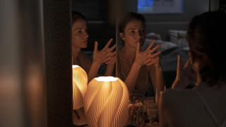 Vignette du film Minotaure