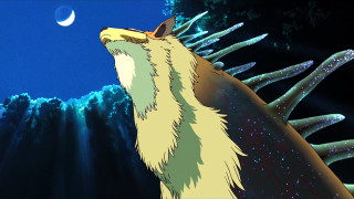 Vignette du film Princesse Mononoke