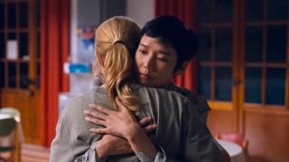 Vignette du film Soudain