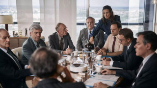 Vignette du film Juste une illusion