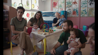 Vignette du film Sorda