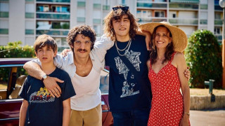 Vignette du film Juste une illusion