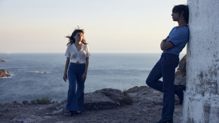 Vignette du film Romería