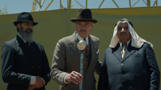 Vignette du film Palestine 36