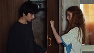 Vignette du film Adieu monde cruel