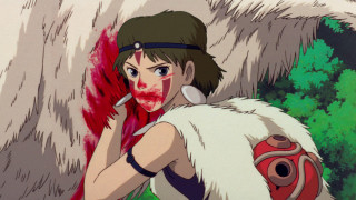 Vignette du film Princesse Mononoke