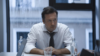 Vignette du film Minotaure