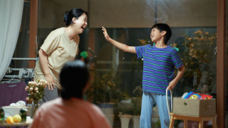 Vignette du film The World of Love