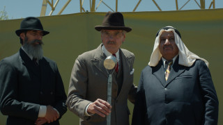Vignette du film Palestine 36