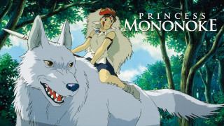 Vignette du film Princesse Mononoke