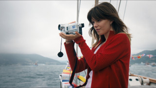 Vignette du film Romería