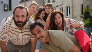 Vignette du film C&rsquo;est quoi l&rsquo;amour ?