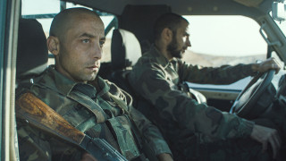 Vignette du film Le Passage