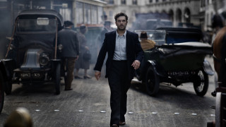 Vignette du film La Vénus électrique
