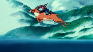 Vignette du film Princesse Mononoke