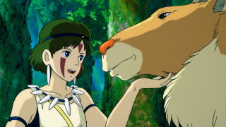Vignette du film Princesse Mononoke