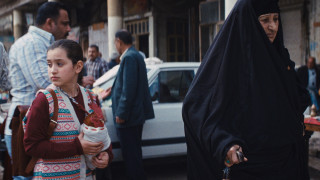 Vignette du film Le Gâteau du Président