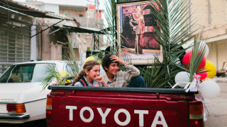 Vignette du film Le Gâteau du Président
