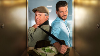 Vignette du film Le million