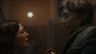 Vignette du film Tu ne mentiras point