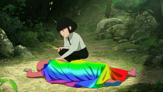 Vignette du film Arco