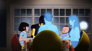 Vignette du film Arco