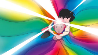 Vignette du film Arco