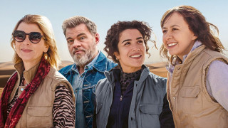 Vignette du film Des jours meilleurs