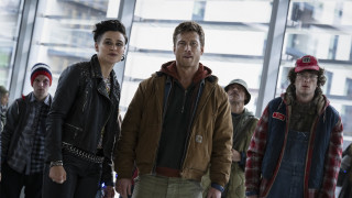 Vignette du film Running Man