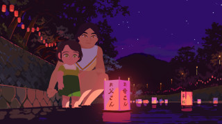 Vignette du film Amélie et la métaphysique des tubes