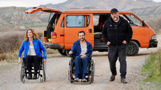 Vignette du film Une pointe d&rsquo;amour